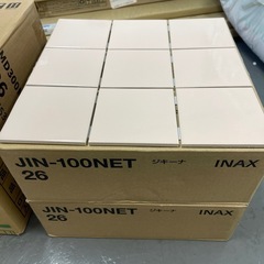 ❐INAXタイル JIN-100 NET26 15枚×2ケース ...