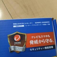 ELECOM/エレコム 無線LANの画像