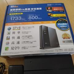 ELECOM/エレコム 無線LANの画像