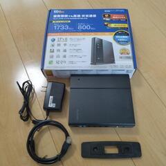 ELECOM/エレコム 無線LAN