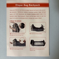 マザーズバッグの画像