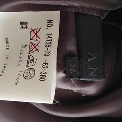 アナイ　ANAYI  ウールワンピース