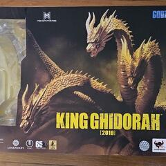 キングギドラ フィギュア おもちゃの中古が安い!激安で譲ります キングギドラ フィギュア おもちゃの中古が安い!激安で譲ります