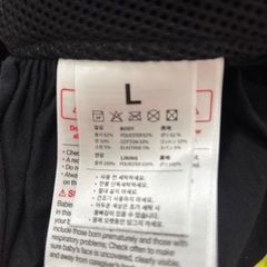 コニー抱っこ紐（お話中）の画像