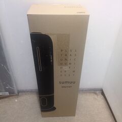 🍎未使用？macros  超音波加湿器スマティスト8L UV除菌機能付 MES-57の画像