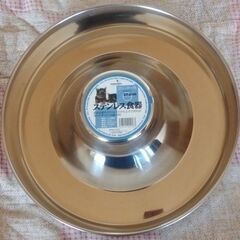 ペット用食器　オールステンレス　新品未使用品