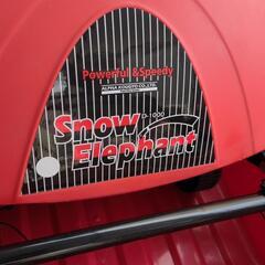 【商談中】電動除雪機　スノーダンプ付　中古　スノーエレファント　一発始動の画像