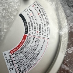 【取り引き中】　 ◆ アオヤギコーポレーション製 家庭用圧力鍋80KPA　アルミ片手鍋　容量5.0L　（株）アオヤギコーポレーション　2007年10月製造　☆未使用品☆の画像