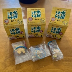 onちゃんの中古が安い！激安で譲ります・無料であげます｜ジモティー