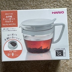 【決まりました】ティーポットの画像