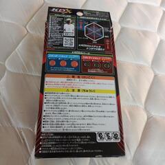 KDX ケンダマクロス　けん玉　ケン玉　の画像