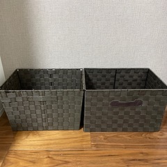 美品　ニトリ　バスケット2個セット