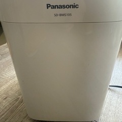 パナソニックSDーBMS105 ホームベーカリーの画像