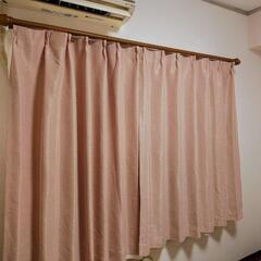 カーテン美品、お取引中～