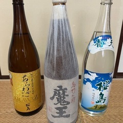 魔王　芋焼酎3本
