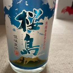 魔王　芋焼酎3本
の画像
