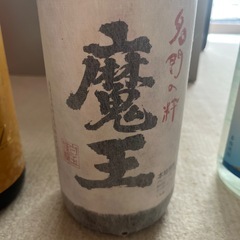 魔王　芋焼酎3本
の画像
