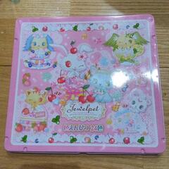 ５月末処分　色えんぴつ