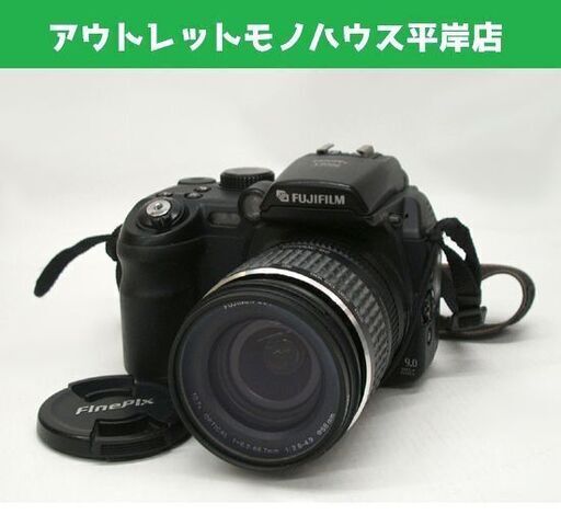 シャッターOK デジタルカメラ フジフィルム FinePix S9000 ネオ一眼 光学10.7倍 デジカメ ☆ PayPay(ペイペイ)決済可能 ☆ 札幌市 豊平区 平岸 平岸店