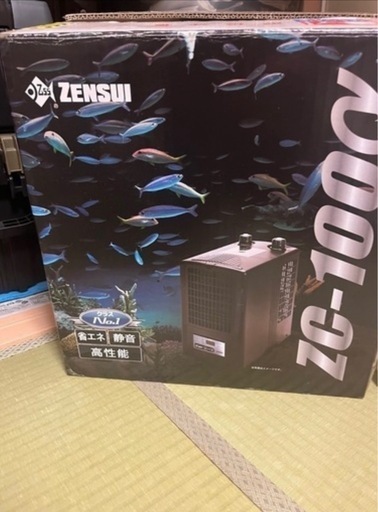 水槽クーラー