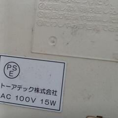 Combi  クイックウォーマーの画像