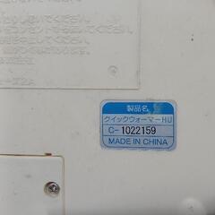 Combi  クイックウォーマーの画像