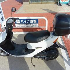 売約済　原付バイク