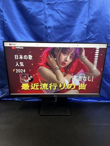 LG 液晶モニター　24MP400-B