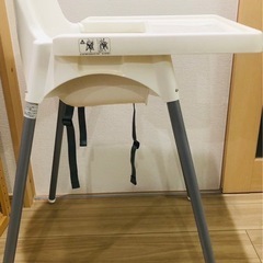 【受け渡し者決定】ベビーチェアの画像