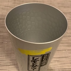 新品 アルミカップ2個の画像