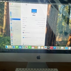 ★iMac Retina 4K 2019ワイヤレスキーボード・マ...