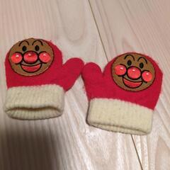 アンパンマン　赤ちゃん手袋