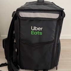Uber eatsリュック 武蔵浦和の画像