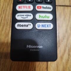 Hisense ハイセンス　テレビリモコン。の画像