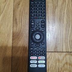 Hisense ハイセンス　テレビリモコン。