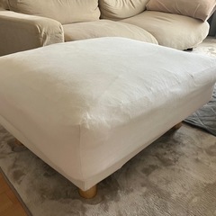 決まりました。無印良品　オットマン　美品