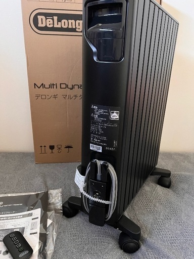 デロンギ✨マルチダイナミックヒーター✨