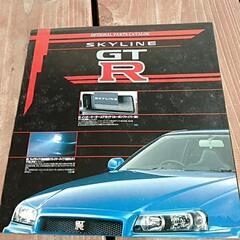 ニスモ GTR スカイライン 日産の画像