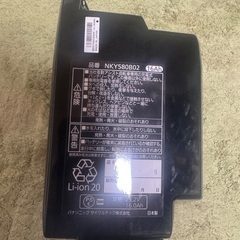 大容量‼️パナソニック電動自転車用バッテリー‼️の画像