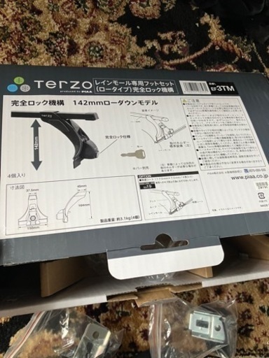 エブリイ　terzoキャリア　標準ルーフ　da64v