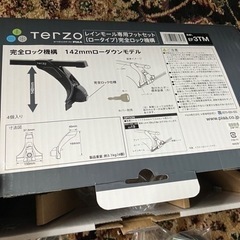 エブリイ　terzoキャリア　標準ルーフ　da64v
