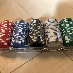 ポーカーチップの中古が安い!激安で譲ります・無料であげます ポーカーチップの中古が安い!激安で譲ります・無料であげます