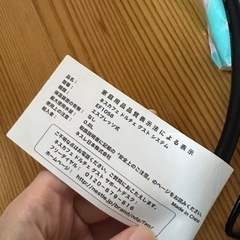 ネスカフェドルチェグストシステムの画像