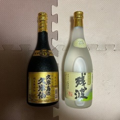 泡盛