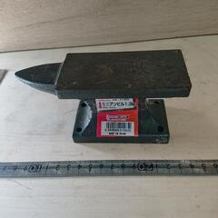 ミニアンビル１.3㎏  [コンヨ]