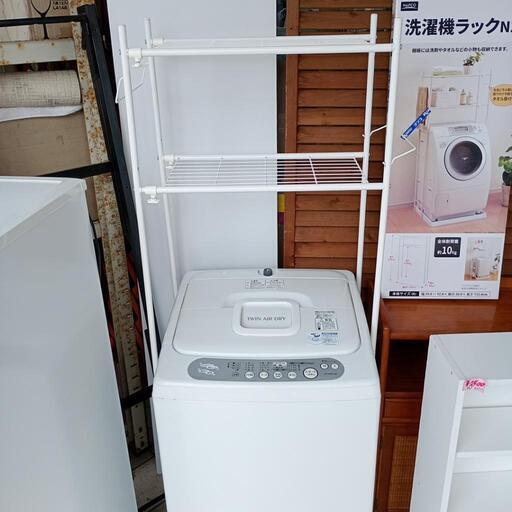 洗濯機ラック 幅59〜92