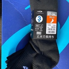 新品未使用 TIGORA靴下 27〜29 丈夫で長持ち