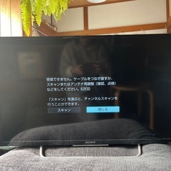 ソニー 32V型 液晶 テレビ ブラビア KJ-32W700Cの画像