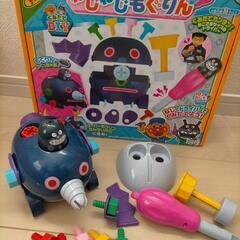 アンパンマン　バイキンマン　ねじねじ