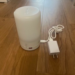 【ほぼ新品】無印良品　アロマディフューザー